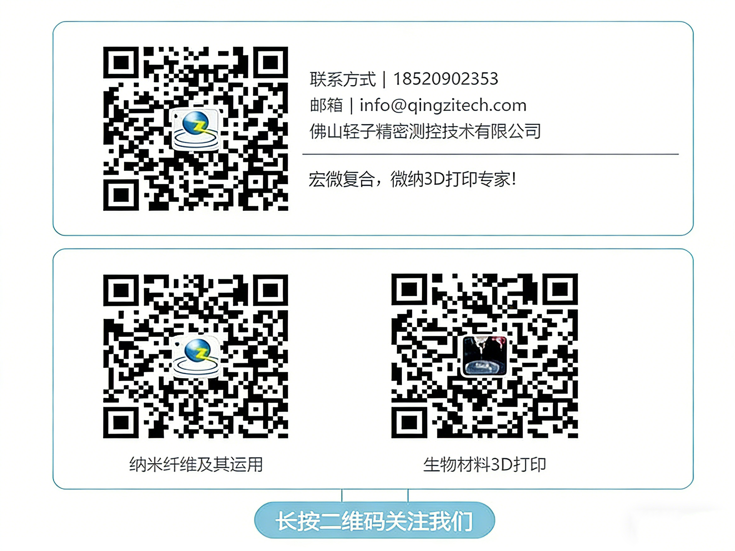 1772607000564885614.png 修改1.png